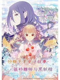 粤菜好功夫