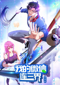 危城投资多少钱