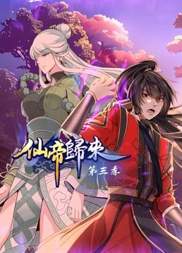 甄子丹新叫什么
