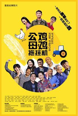 不满中文