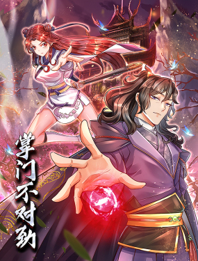 再见先生版