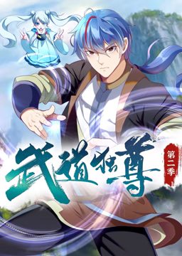 怪物厨房