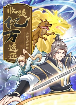 黄色影院免费观看