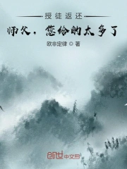 一乳求魂全集动漫