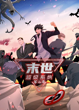 我为你狂完整版