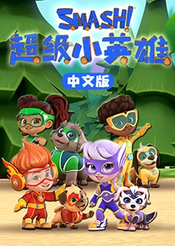 二次福利区站