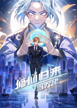 国语级毛片