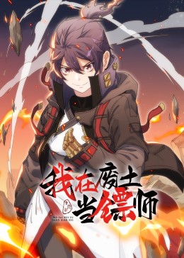 芭比公主所有的大