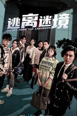 h动漫bt下载